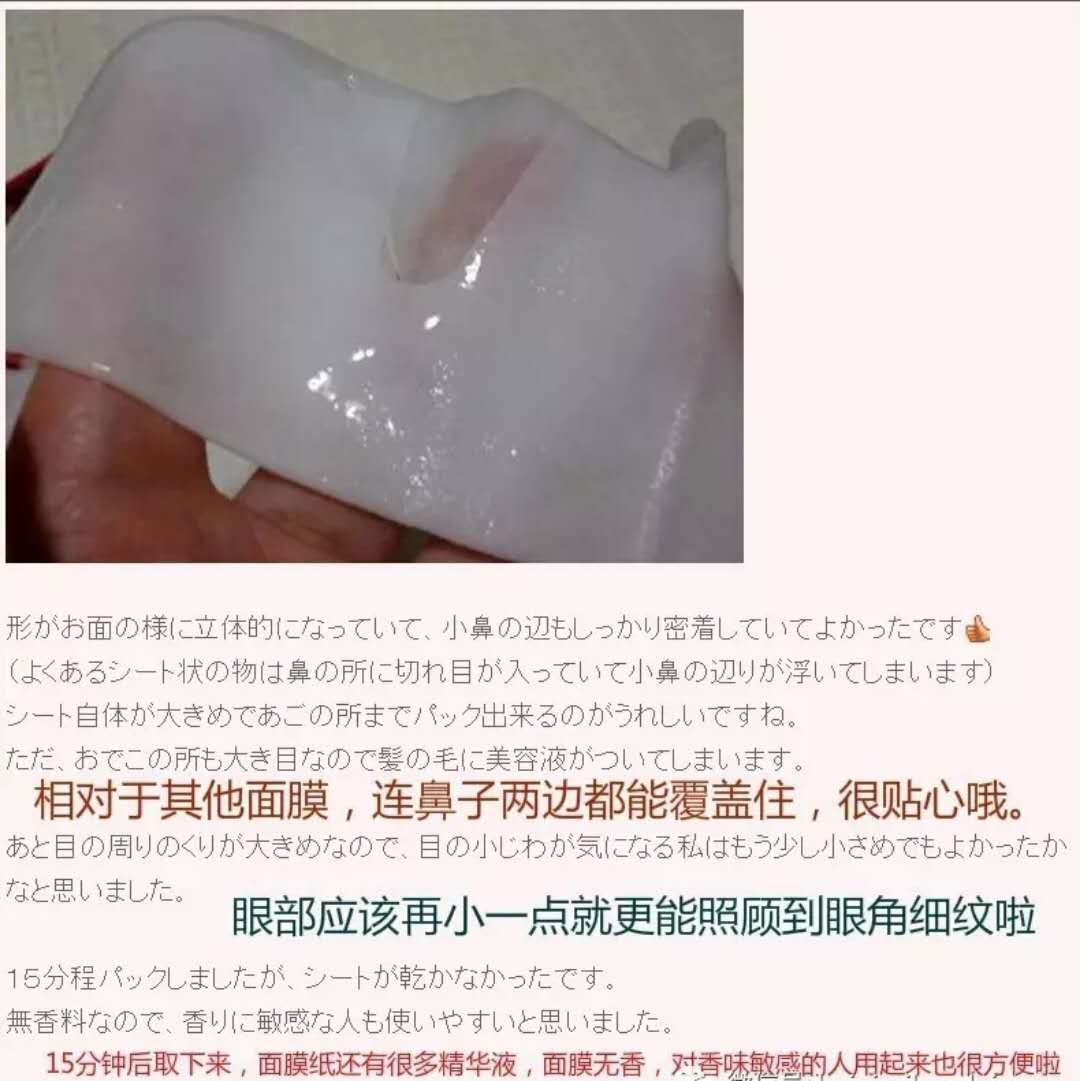 找不到一款适合自己的护肤品,不到十块的平价化妆品
