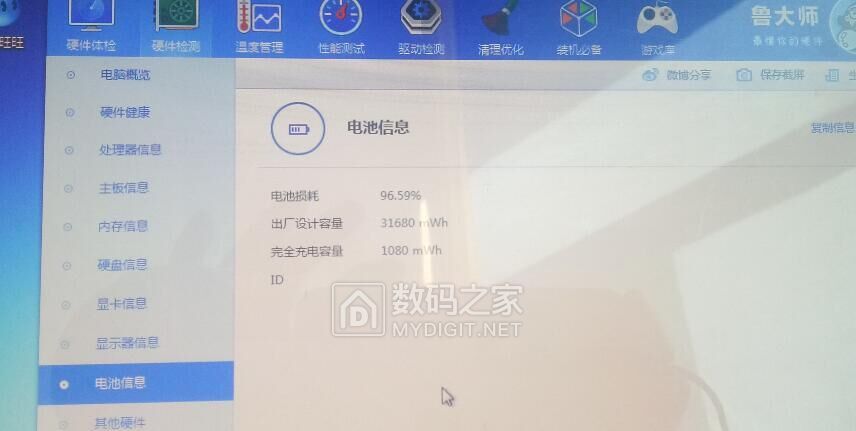 联想e40笔记本适合装什么系统,thinkpade40清灰换cpu