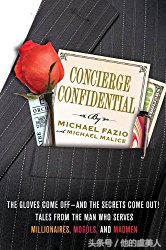 这10本最好的旅行读物是否能激发你想来一场说走就走的旅行？