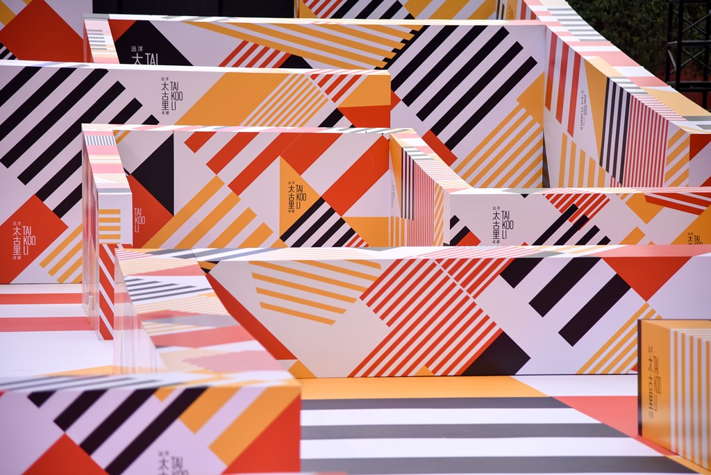 “情迷里巷”大型色彩装置登陆成都远洋太古里