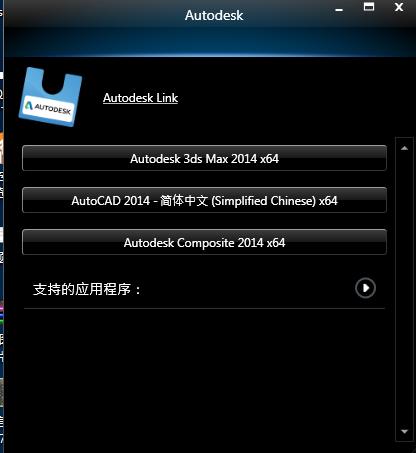 工作站主机设置,工作站电脑能达到的最大功率