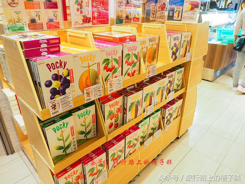 2017羽田机场购物攻略,日本羽田机场免税店有Rimowa箱包吗