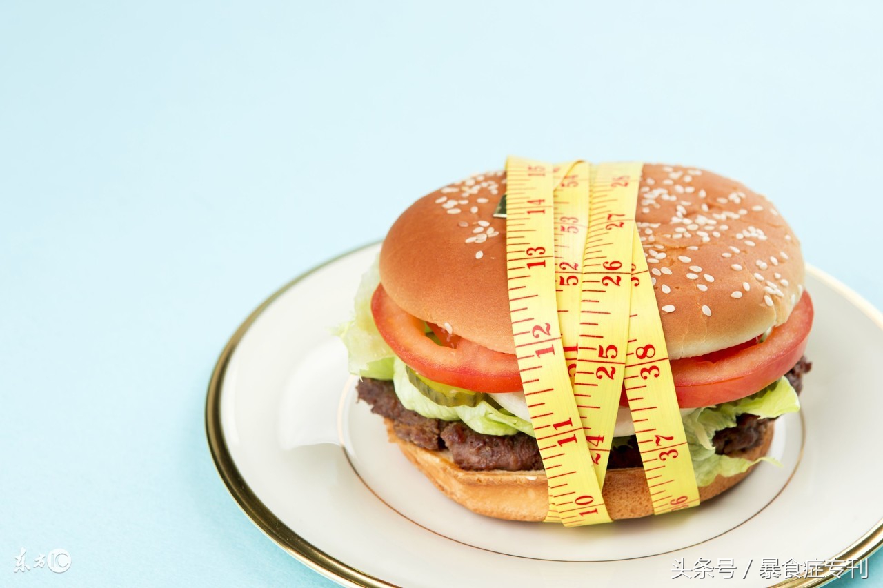 戒掉暴食症的最佳方法,暴食症的自我治愈方法