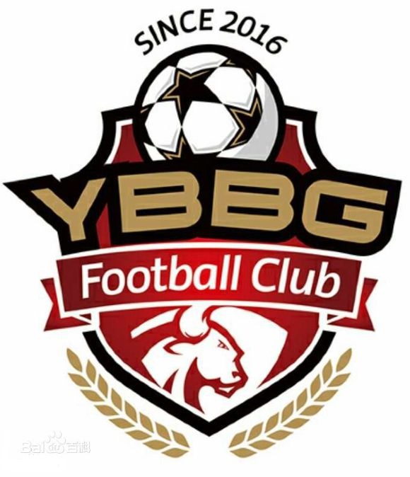 中丙全国大区赛,中丙中乙中甲中超