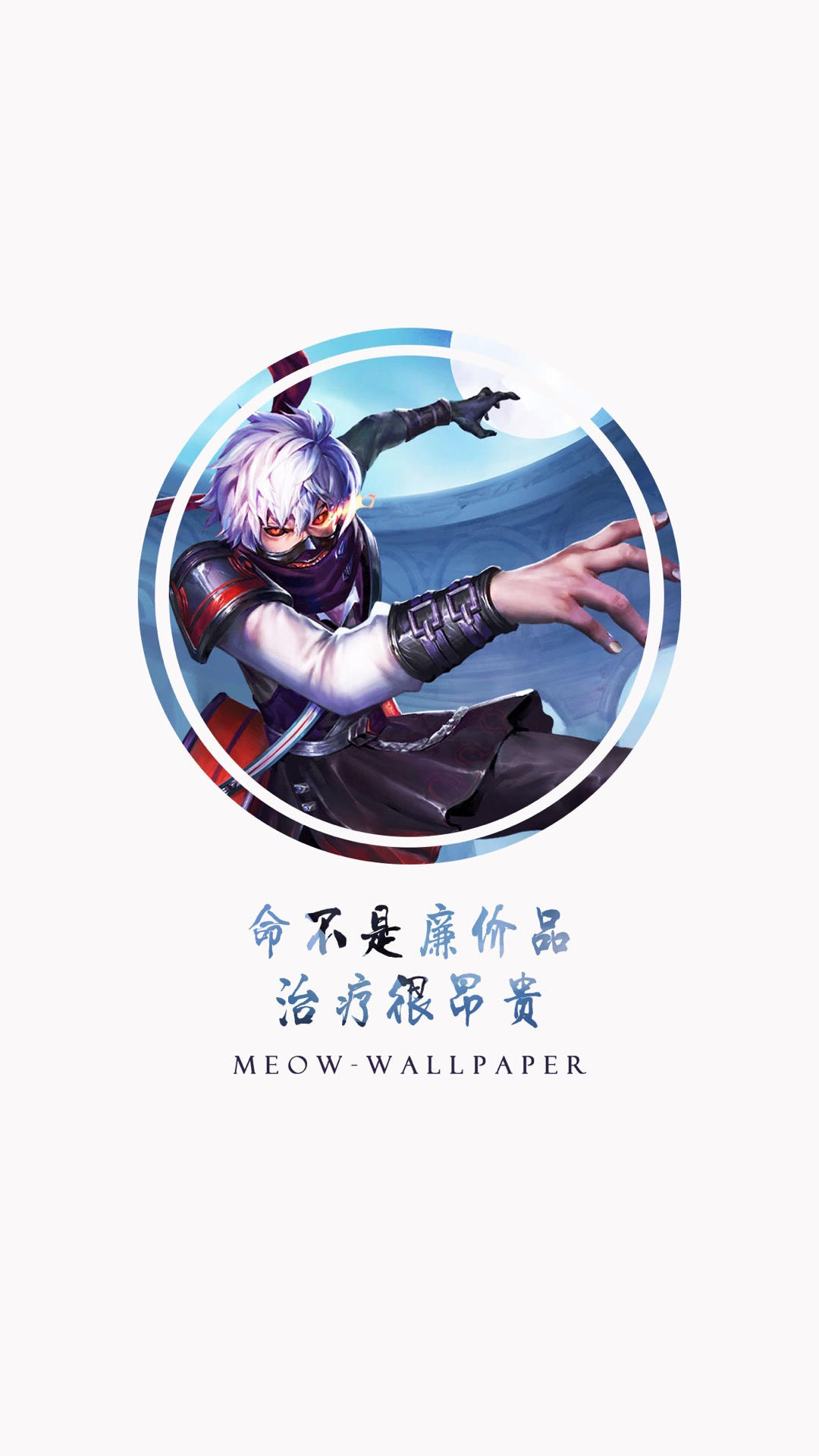 唯美1080×1920P高清壁纸锁屏画面待机背景图！请在wifi环境查看