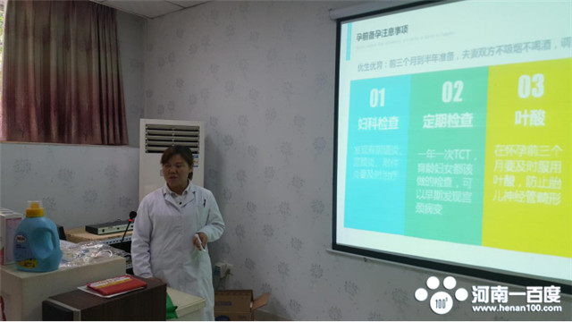 鍦ｇ帥瀛曞┐璇惧爞,鍗楅槼鍦ｇ帥浜ф