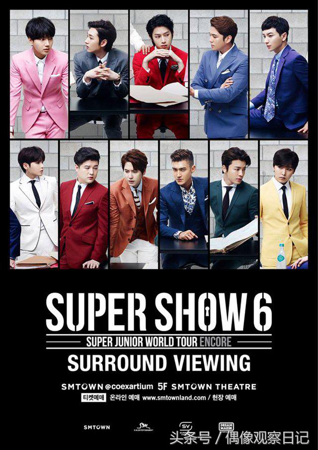 韩国粉丝吐槽SM这11个问题急需改正！你的偶像遇到过这些问题吗？