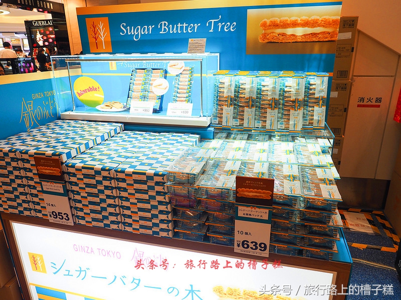 2017羽田机场购物攻略,日本羽田机场免税店有Rimowa箱包吗