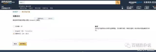 亚瑟士折扣鞋去哪里买,亚瑟士优惠券去哪里买