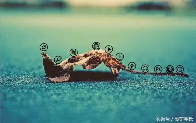 推荐一款实用的电脑桌面,哪个软件的动态电脑壁纸美观一些