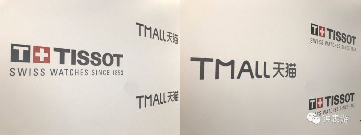 天梭官方旗舰店买的表放心吗,天梭表授权天猫了吗