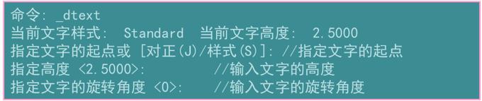 暖通空调cad绘图入门第二版,cad工程制图与识图