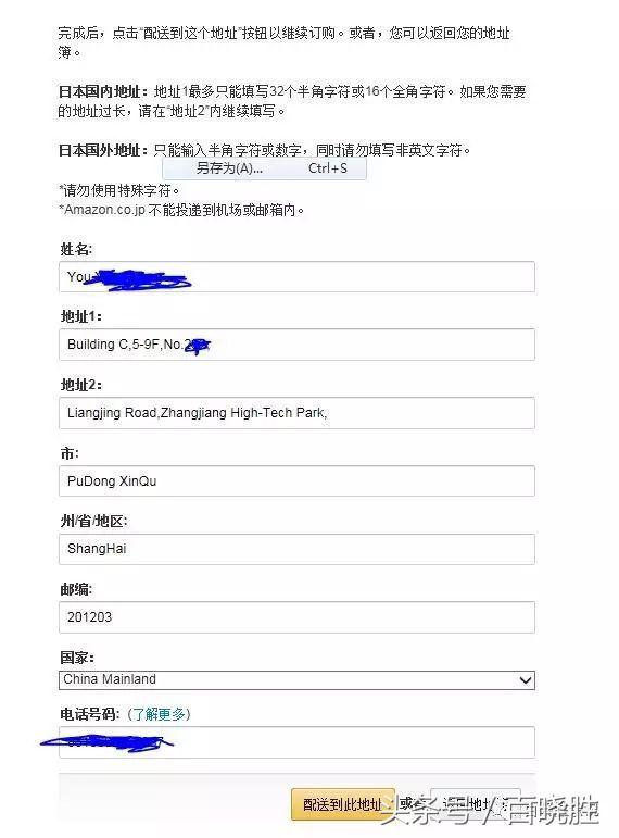 亚瑟士优惠,亚瑟士优惠券去哪里买