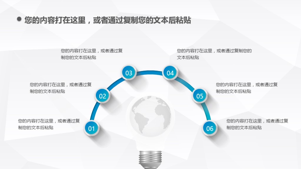简单述职报告ppt免费版,财务经理转正述职ppt模板范文