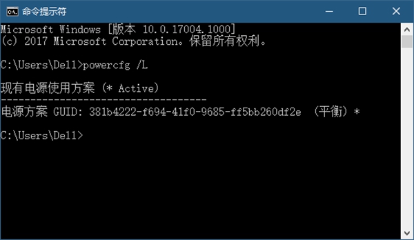 怎么通过注册表把亮度调节弄出来,win10怎么在注册表编辑器调亮度