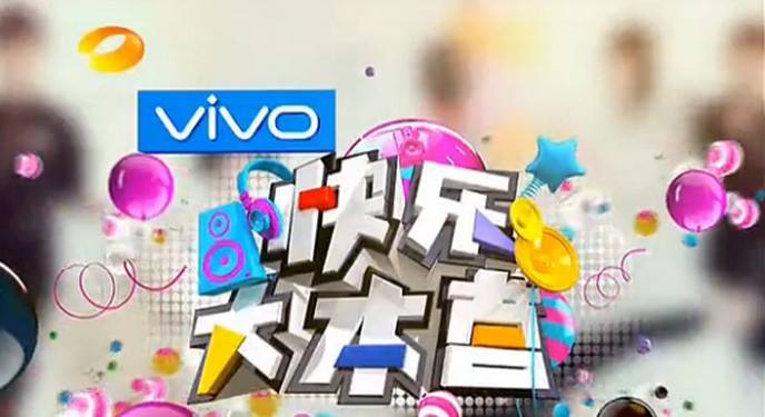 电视购物业发展现状,电视购物行业的现状和发展