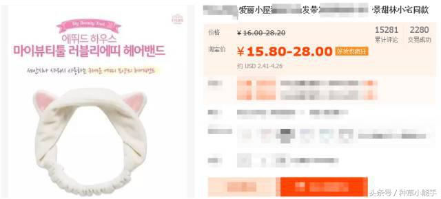 鎴氳枃鏃╂湡濡嗗鏁欑▼鏂版墜,鎴氳枃鏁欎綘鎬庝箞鍖栧