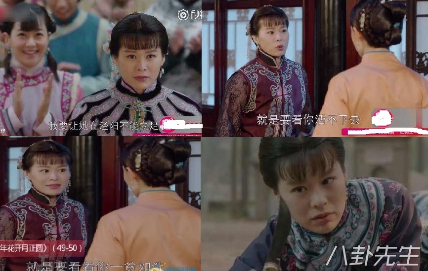 跟大染坊一样的历史剧还有哪些,和大染坊类似的商战电视剧