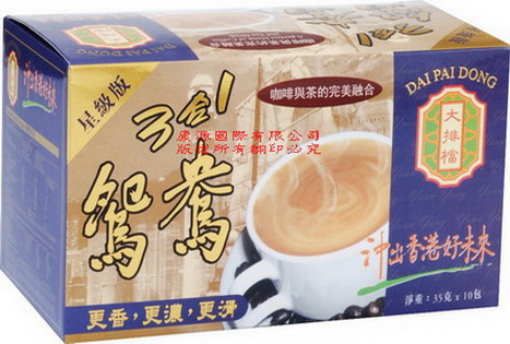 香港伴手礼购物,香港伴手礼视频