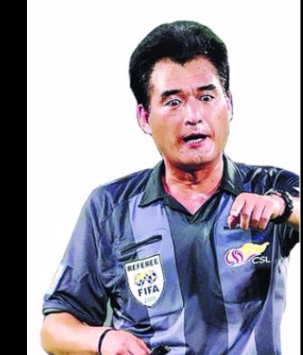 足坛十大黑哨天下足球,足坛十大黑哨比赛