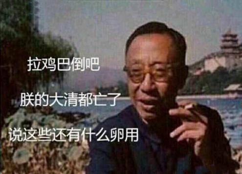 张伯伦英超首秀,英超张伯伦视频