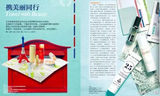 敷面膜后加什么保养效果最好,换季皮肤起皮好用的修复补水面膜