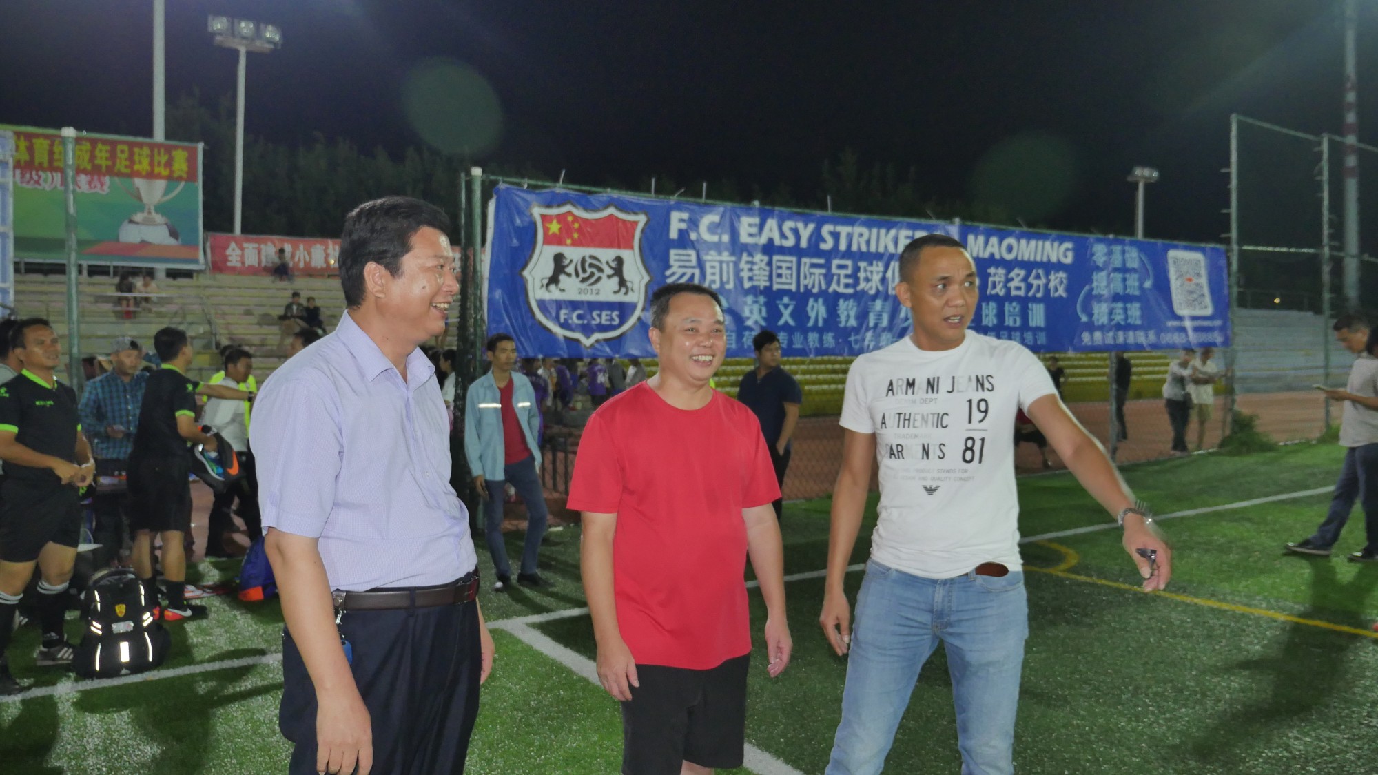 茂名市足球锦标赛,化州足球茂名比赛
