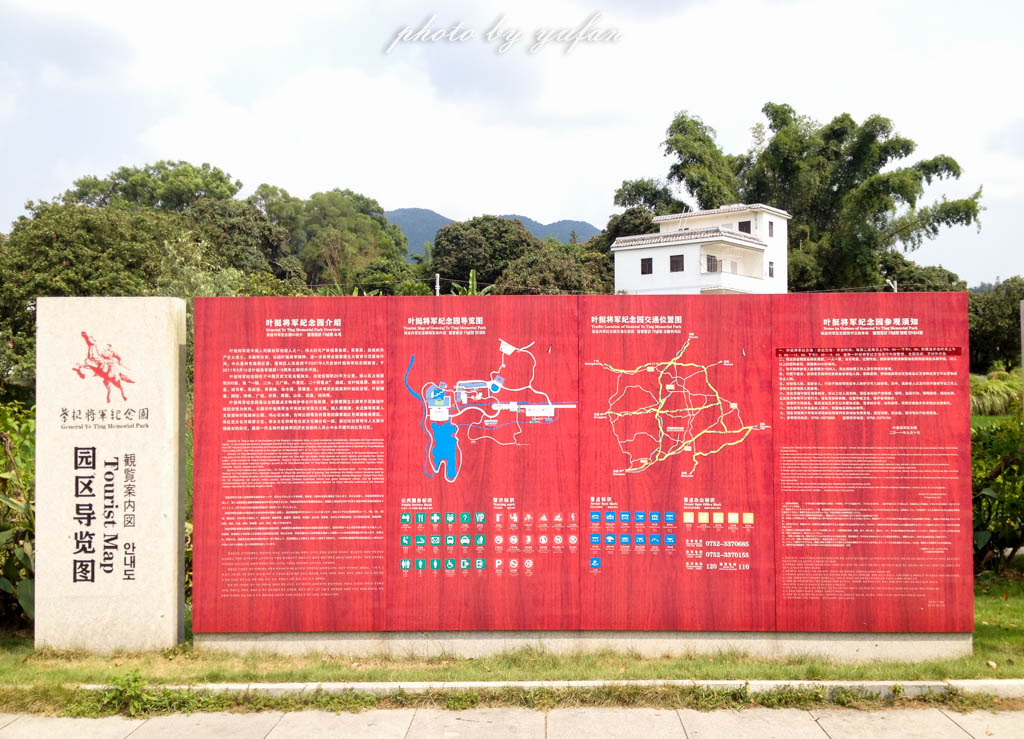 大亚湾亲子嗨玩攻略,大亚湾怎么玩一日游