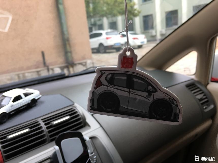 2014年的飞度二手多少钱合适,大学生入手飞度