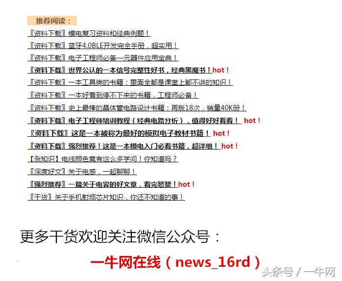 看那些跨界做手机却不小心栽了的企业：百事手机、康师傅手机……