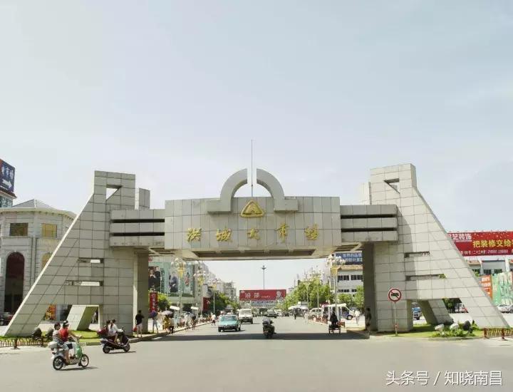 南昌淘货,南昌淘旧货