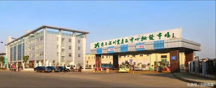 南昌淘货,南昌淘旧货