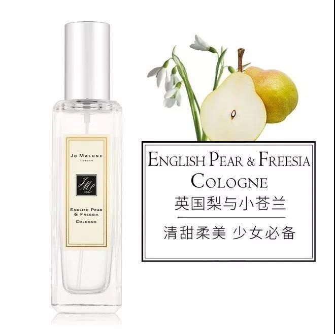 jomalone经典款,jomalone爆款