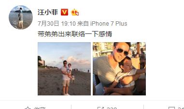 陈冠希都成了好男人,陈冠希女儿奴当之无愧