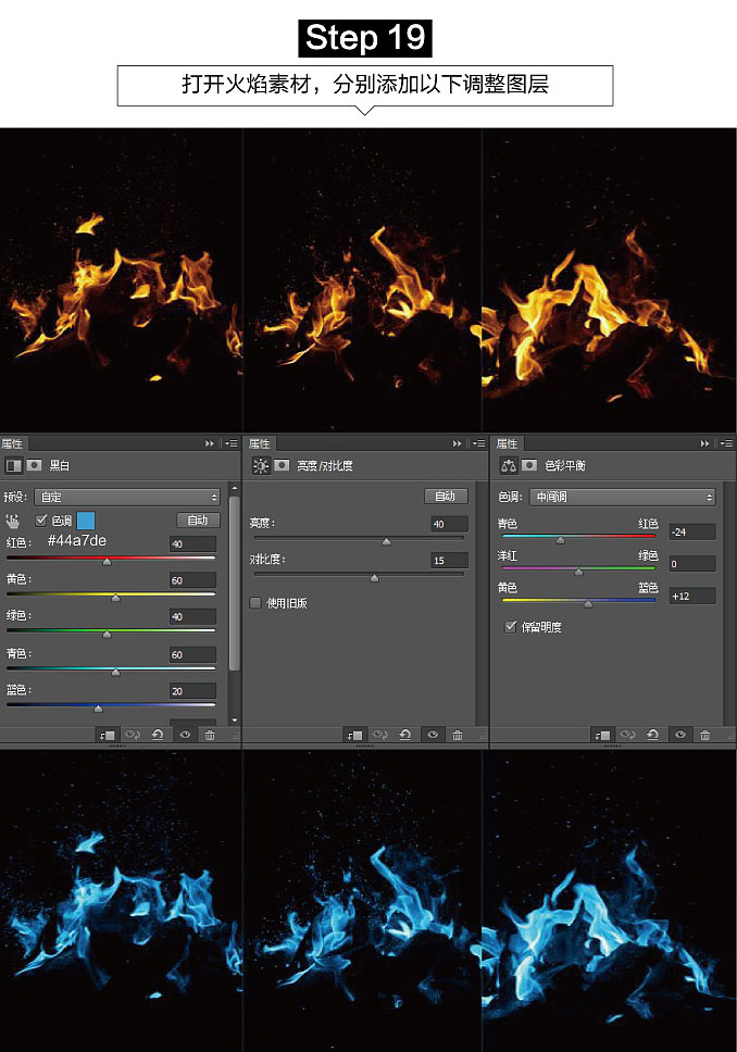 ps复古制作全套教程,ps零基础3d简单图制作教学