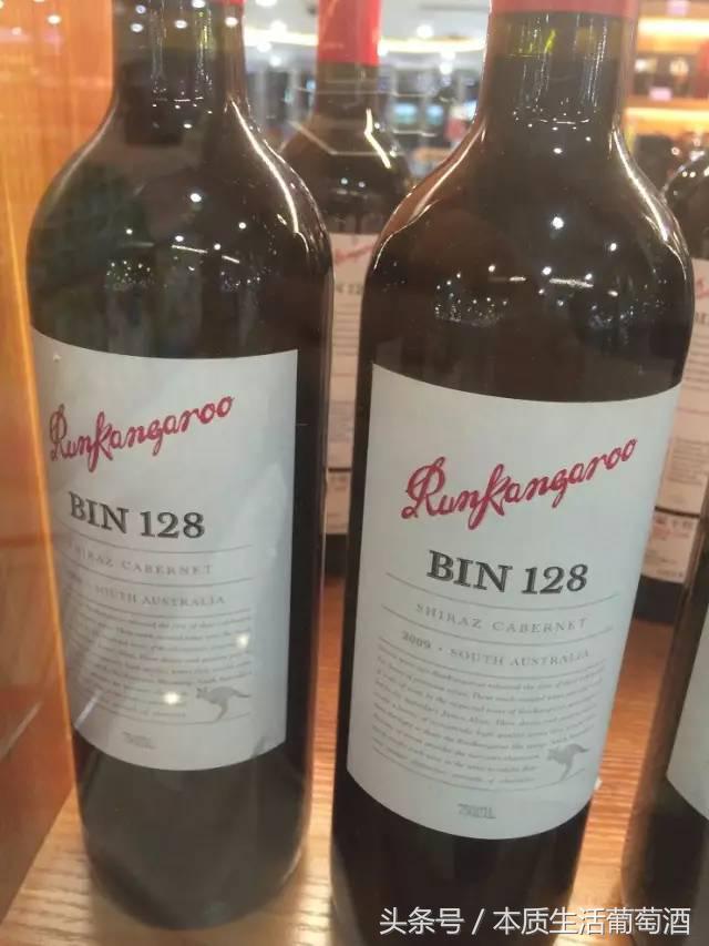 葡萄酒的行货、水货、山寨货、假货，不要傻傻分不清！