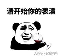 2021年福州几个区房价排行表,福州房价成交最高前十