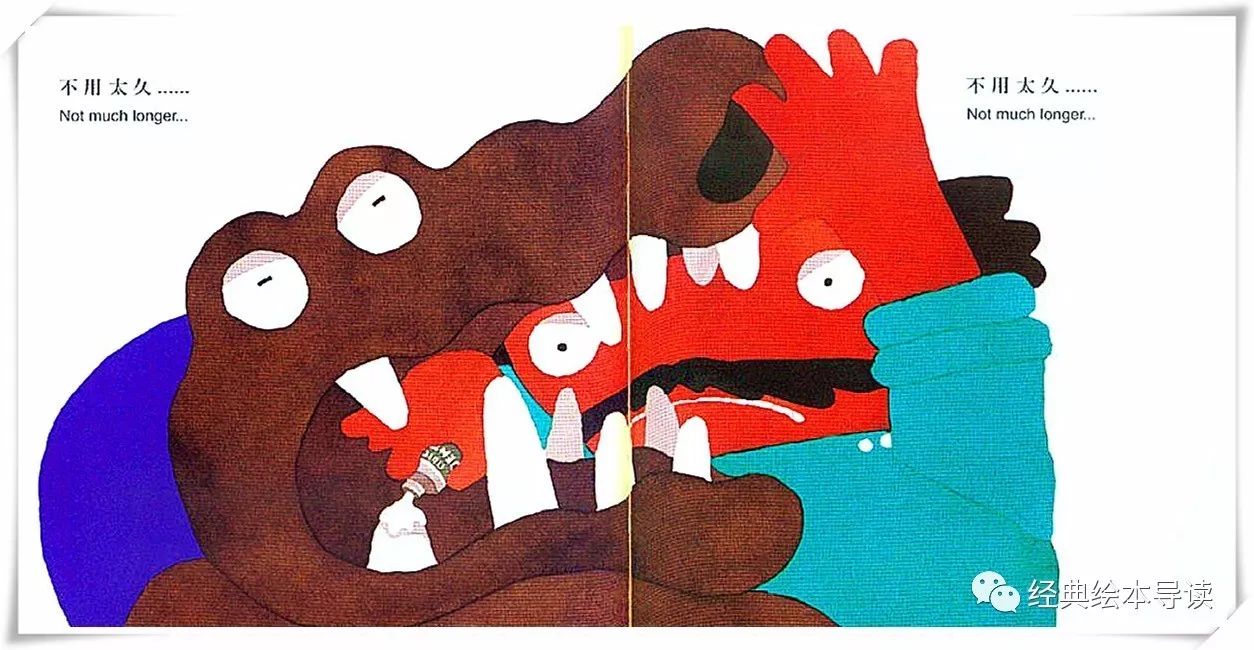 帮你搞定不爱刷牙的孩子—《鳄鱼怕怕牙医怕怕》导读