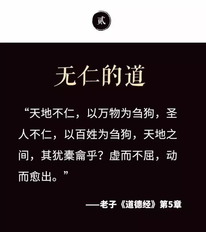 冯鑫智慧语录,冯鑫讲话