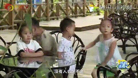 冷到想穿秋裤？《妈妈请放心》中外特辑萌娃制造小太阳为你升温！