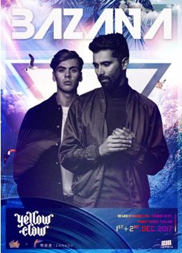 BAZANA海岛音乐节香蕉计划打造亚洲独一无二音乐节形式！