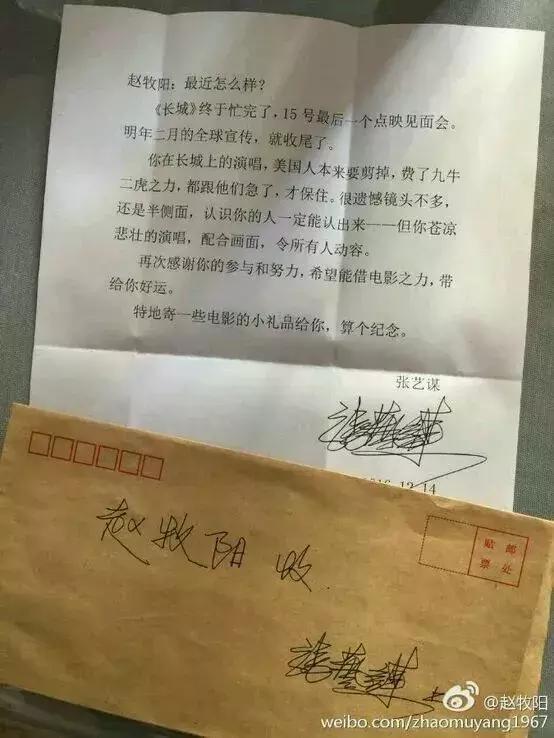 美国越南泰国都爱看,我为什么说《英伦对决》是最成功的合拍片?