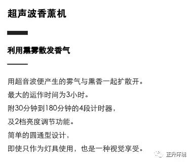 加湿器都是超声波的吗,超声波加湿器不出雾