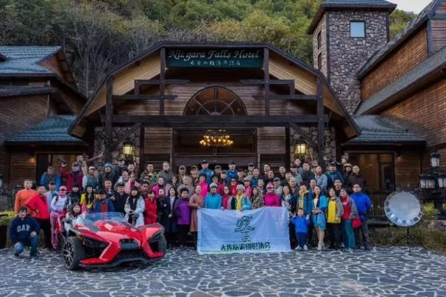 新鲜出炉~赏枫HOT！百名摄影家齐聚庄河天门山