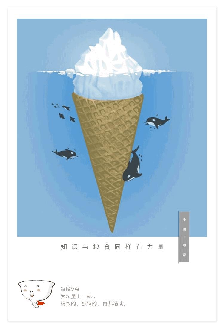 市场上的炒板栗是用糖精吗,炒板栗商家用糖精可以吃吗