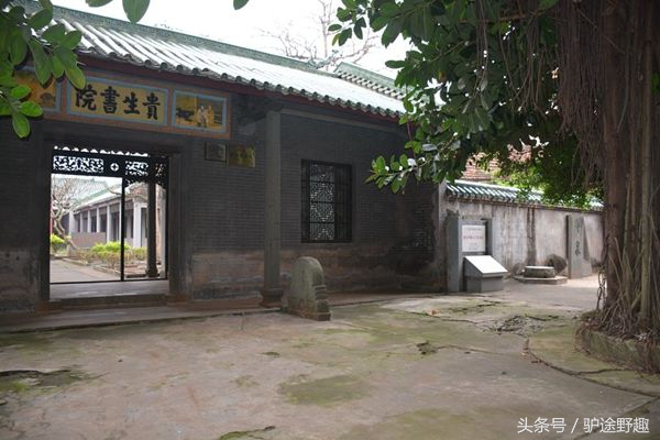 雷州半岛的主要景点是,广东雷州半岛旅游景点