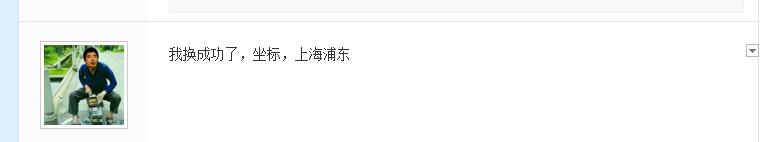 不想换号码但是想换大流量套餐,不想换手机号怎么改套餐