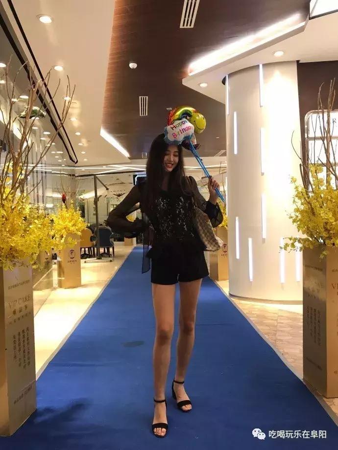 安徽环球小姐冠军,第71届环球小姐安徽赛区