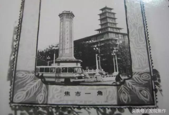 让我怀念的是从前的你,关于焦作的回忆