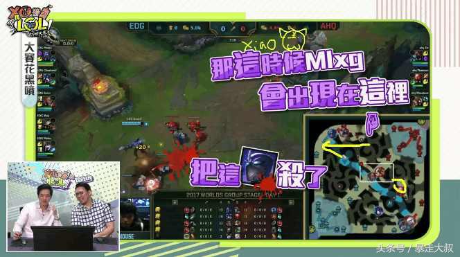 lol世界赛厂长,lol厂长成功证明谁是世界第一打野